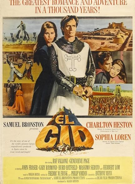 El Cid 1961