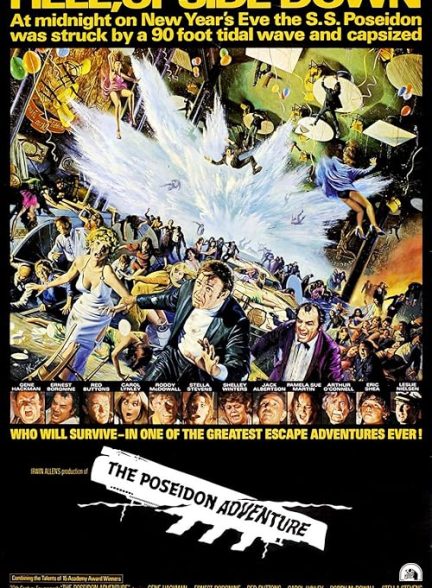 The Poseidon Adventure 1972