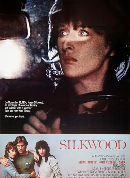 Silkwood 1983