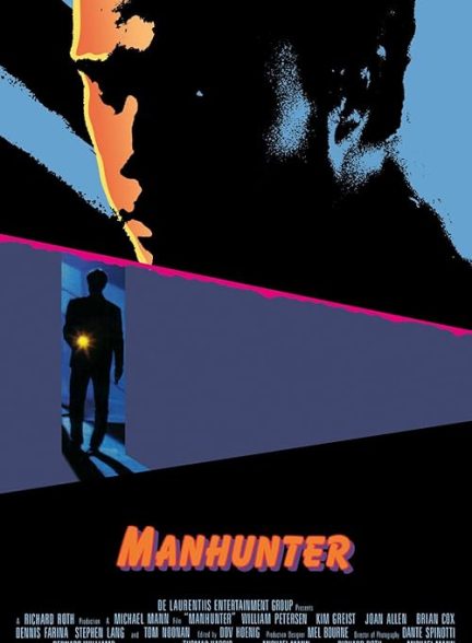 Manhunter 1986