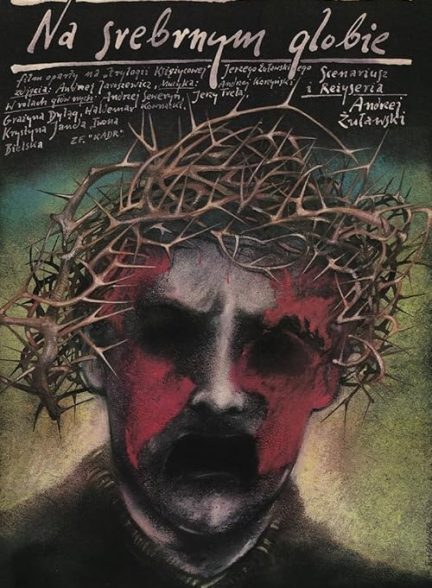 On the Silver Globe 1988