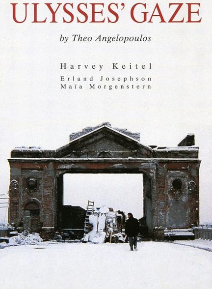 Ulysses’ Gaze
 1995