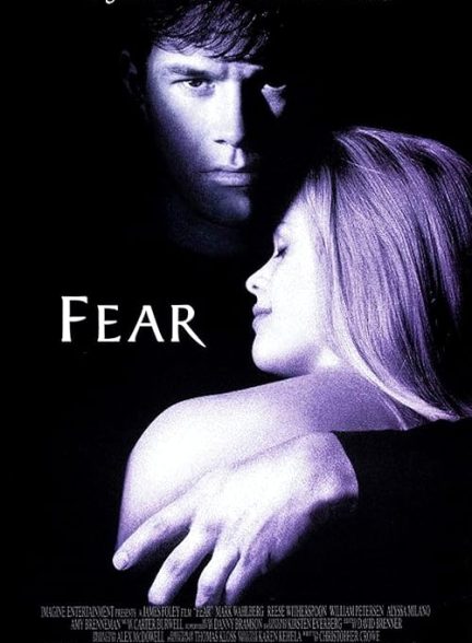 Fear 1996