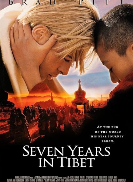 Seven Years in Tibet 1997