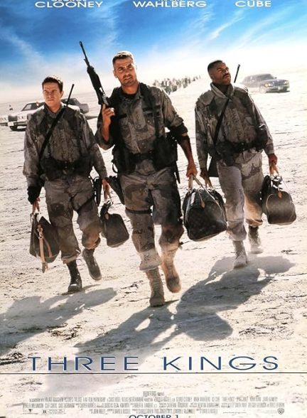 Three Kings 1999