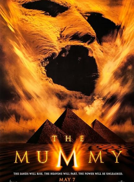 The Mummy 1999