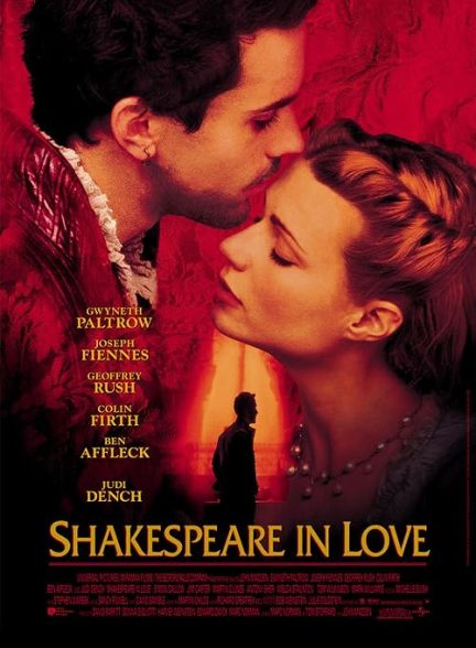 Shakespeare in Love 1998