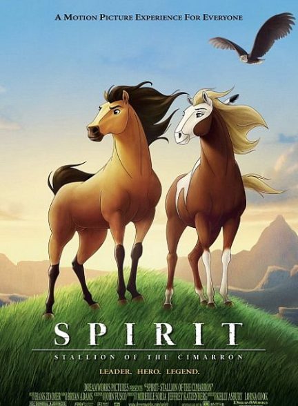 Spirit: Stallion of the Cimarron 2002