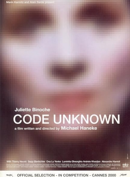 Code Unknown 2000