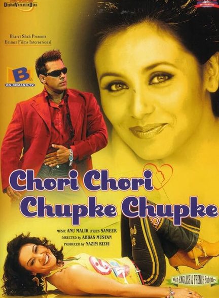 Chori Chori Chupke Chupke 2001