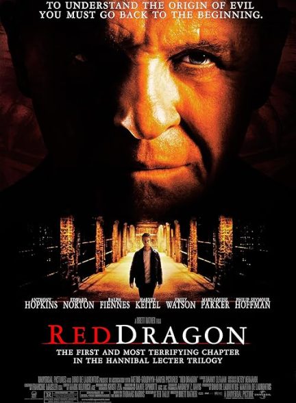 Red Dragon 2002
