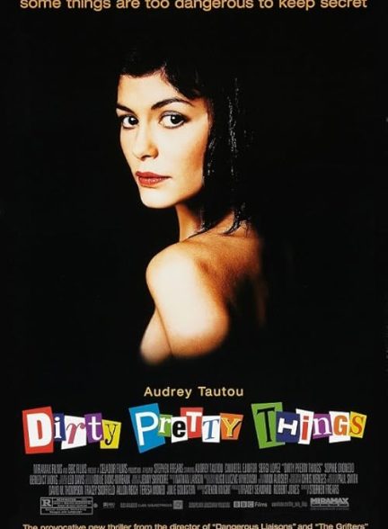 Dirty Pretty Things 2002