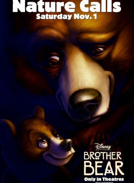 Brother Bear 2003