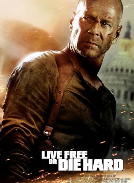 Live Free or Die Hard 2007