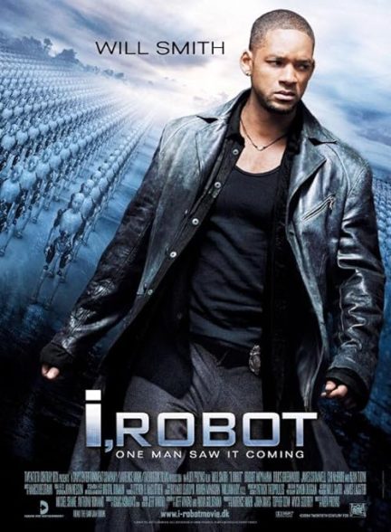 I, Robot 2004