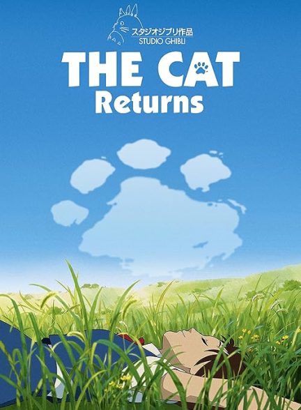 The Cat Returns 2002