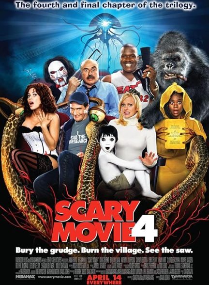 Scary Movie 4 2006