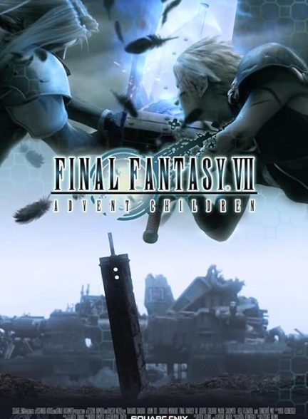 Final Fantasy VII: Advent Children 2005