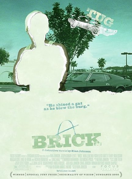 Brick 2005