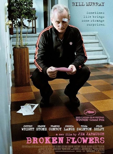 Broken Flowers 2005