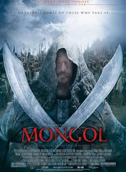 Mongol: The Rise of Genghis Khan 2007