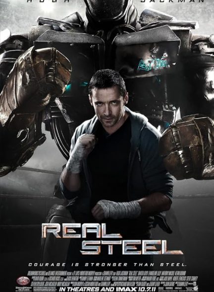 Real Steel 2011