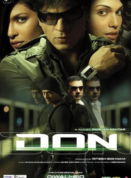 Don 2006