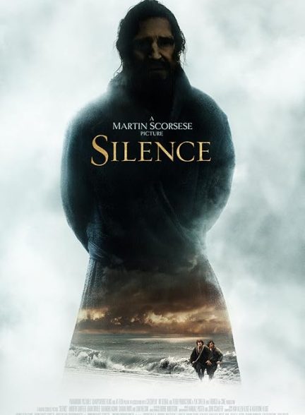 Silence 2016