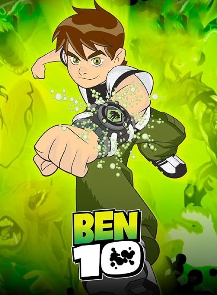 Ben 10 2005