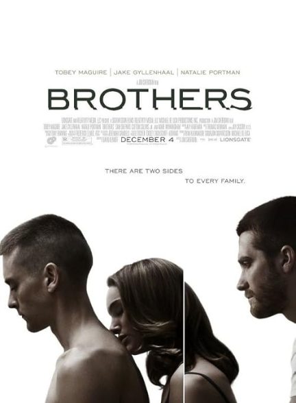 Brothers 2009