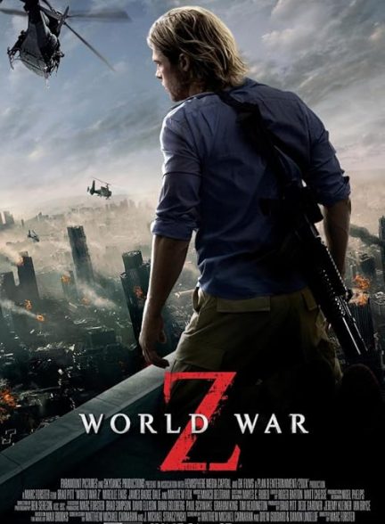 World War Z 2013