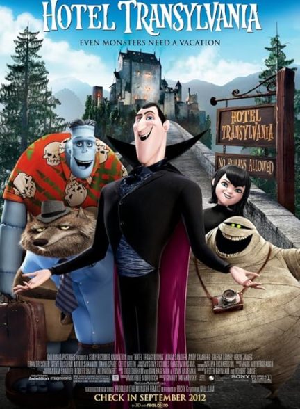Hotel Transylvania 2012