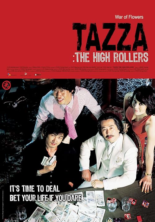Tazza: The High Rollers 2006