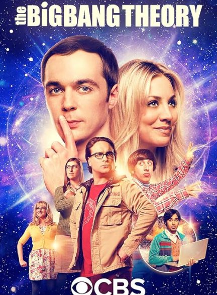 The Big Bang Theory 2007