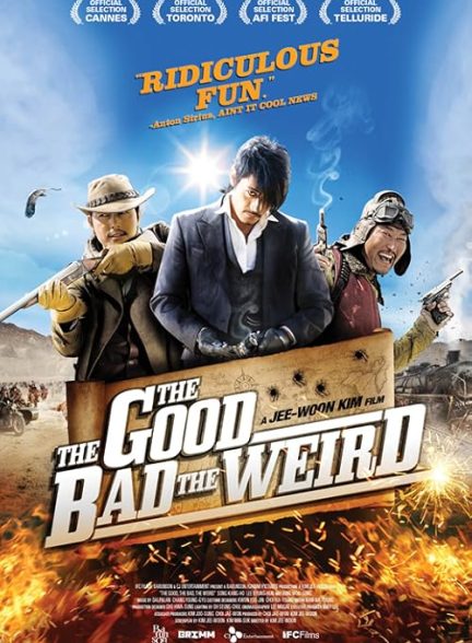The Good the Bad the Weird 2008