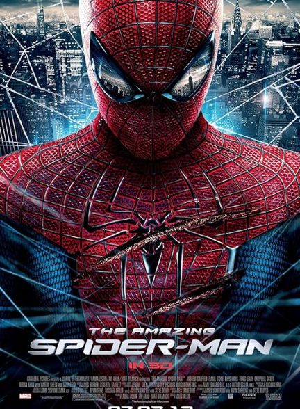 The Amazing Spider-Man 2012