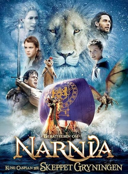 The Chronicles of Narnia: The Voyage of the Dawn Treader 2010