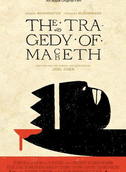 The Tragedy of Macbeth 2021