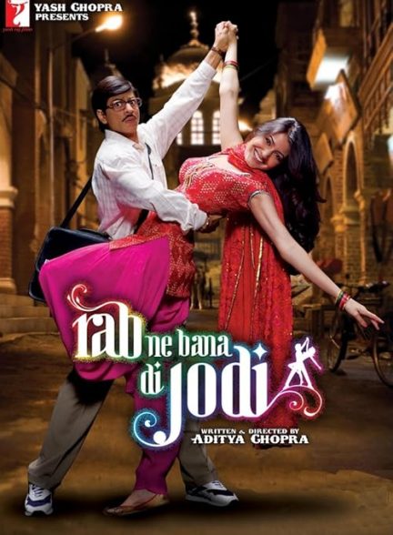 Rab Ne Bana Di Jodi 2008