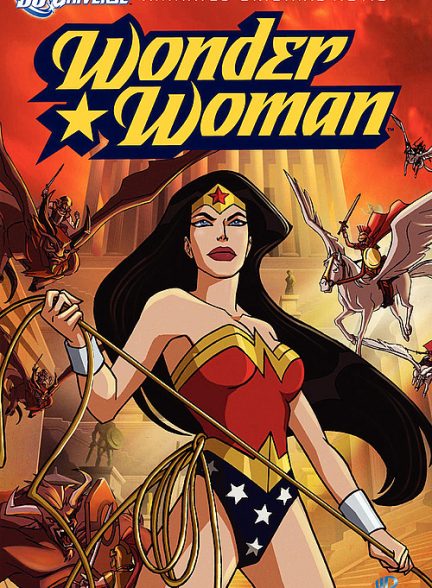 Wonder Woman 2009