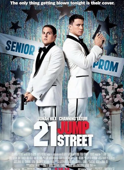 21 Jump Street 2012