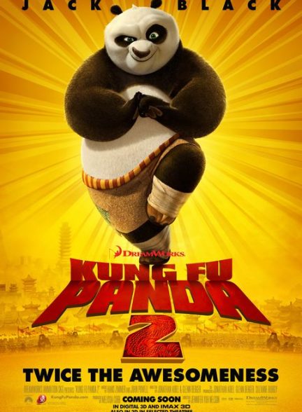 Kung Fu Panda 2 2011