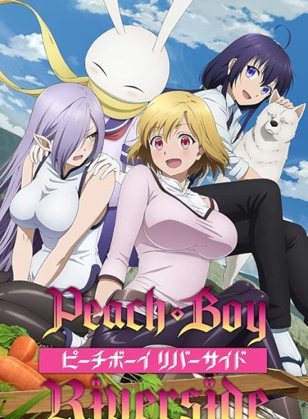 Peach Boy Riverside 2021