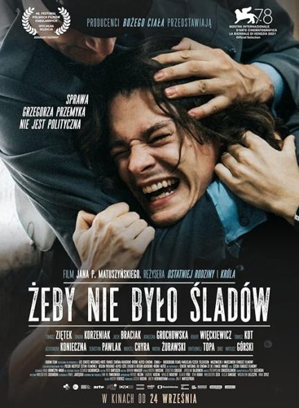 Leave No Traces 2021