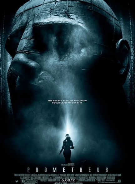 Prometheus 2012