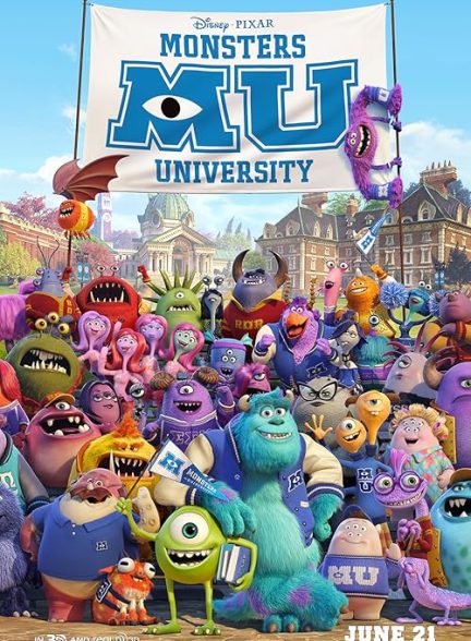 Monsters University 2013