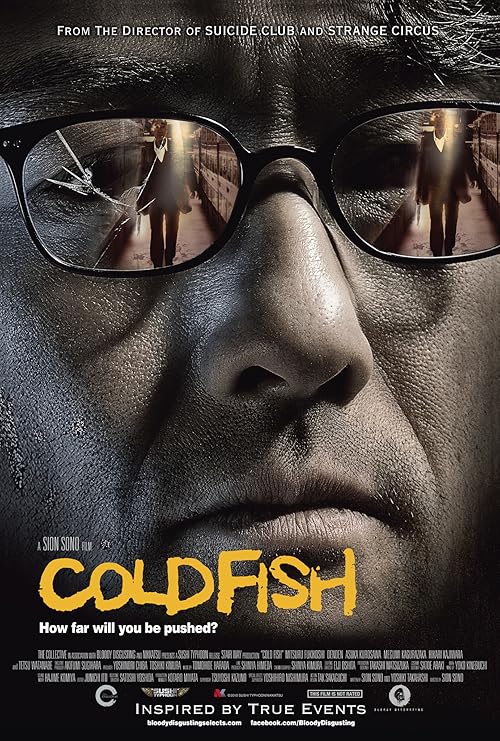Cold Fish 2010