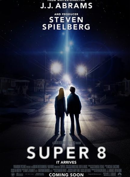 Super 8 2011