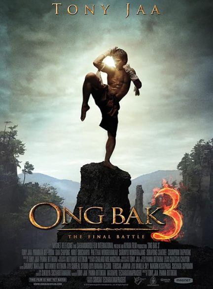 Ong Bak 3 2010