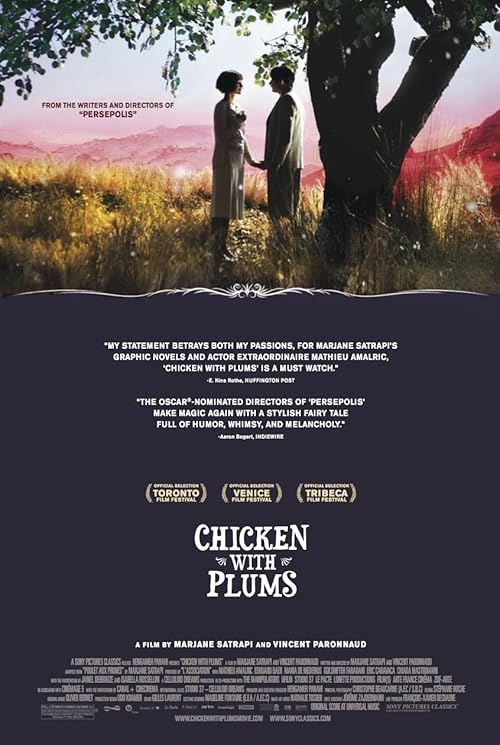 Chicken with Plums 2011